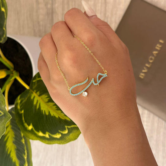 Love bracelet